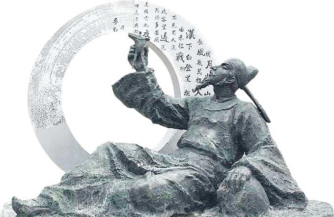 曲陽(yáng)縣漢博雕塑有限公司