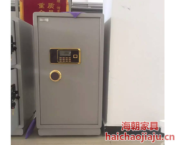 保險(xiǎn)柜