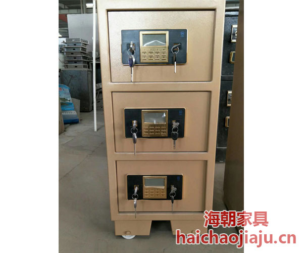保險(xiǎn)柜