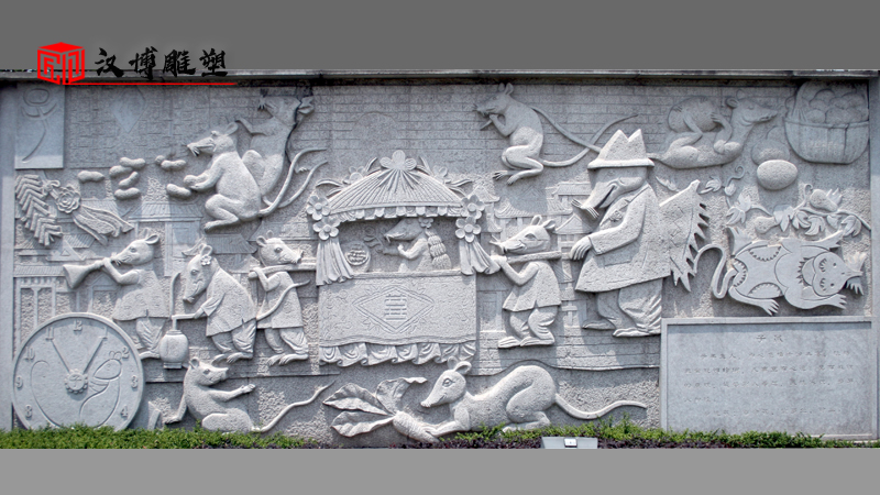 感受生肖文化魅力內(nèi)涵，欣賞十二生肖主題浮雕