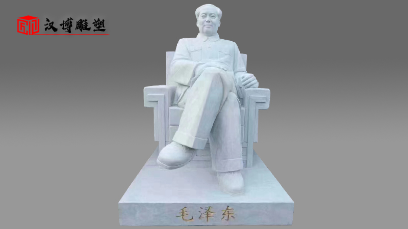 歷史名人雕像_偉人雕像定制_大型人物雕塑_毛澤東雕像_現(xiàn)代偉人雕塑