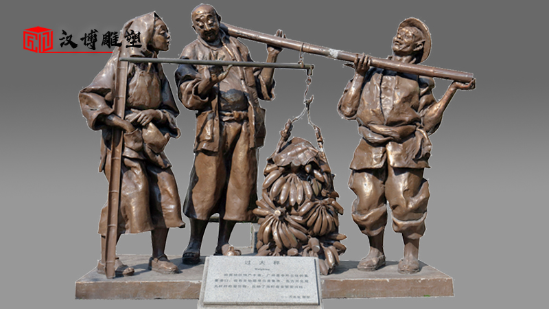和諧社會(huì)雕塑_人物雕塑_鑄銅雕塑定制_大型景觀雕像_雕塑人像定制