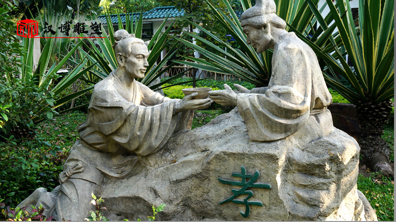 人生價值的大小是以人們對社會貢獻的大小而制定；核心價值觀主題文化雕塑