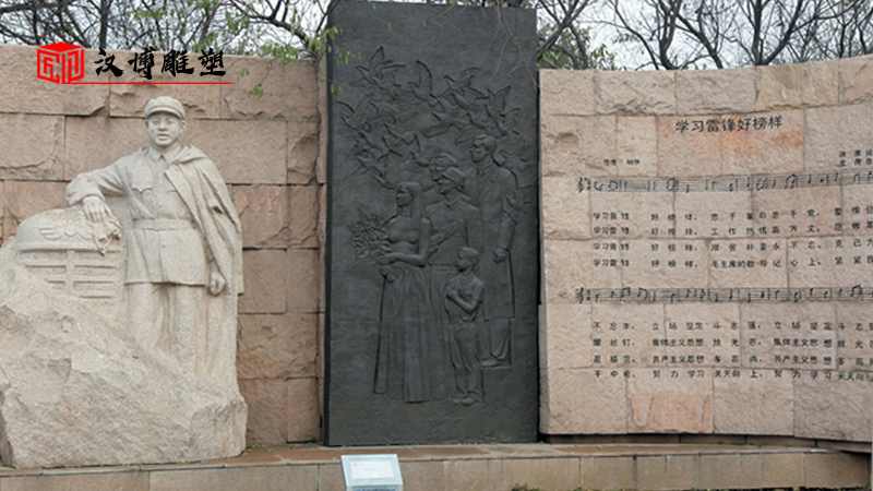 現(xiàn)代人物雕塑_石雕人像定制_戶外景觀雕塑_大型石雕像_人物石雕定制