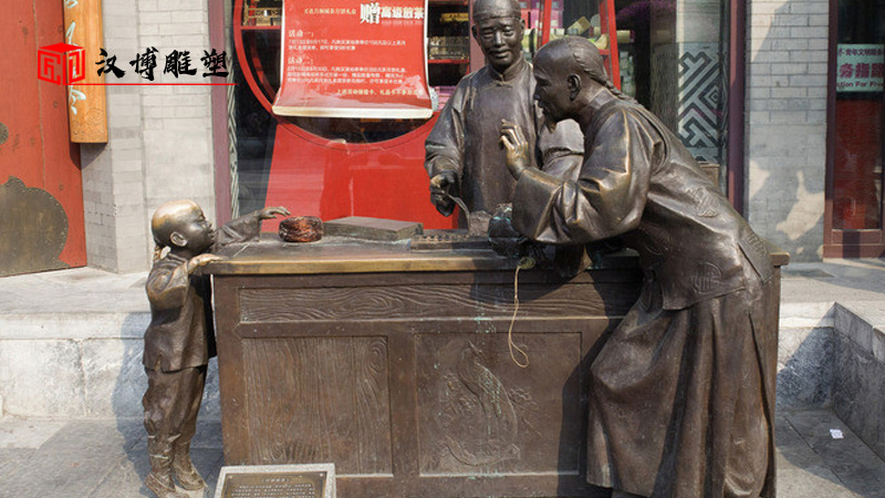 人物雕塑廠家_戶外景觀雕塑_商業(yè)街主題雕像_人物鑄銅雕塑_古街文化定制