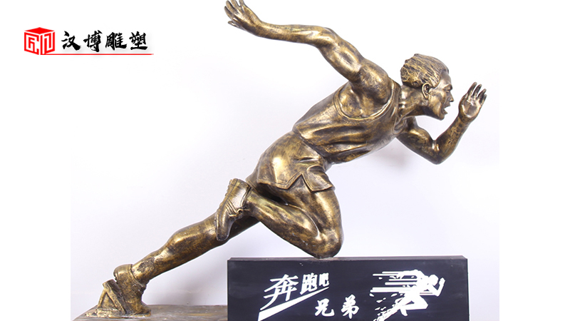 一種凝聚人心運(yùn)動(dòng)的主題文化雕塑