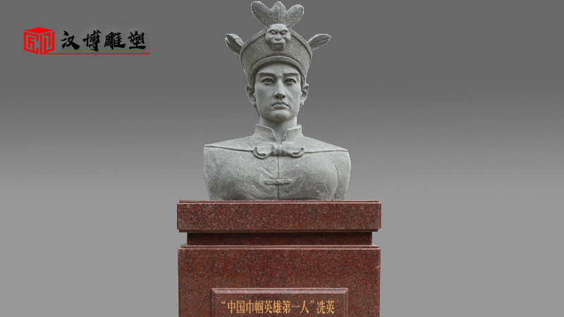 戶外大型石雕_園林景觀雕塑_人物雕像定做_石雕像加工_傳統(tǒng)文化雕塑