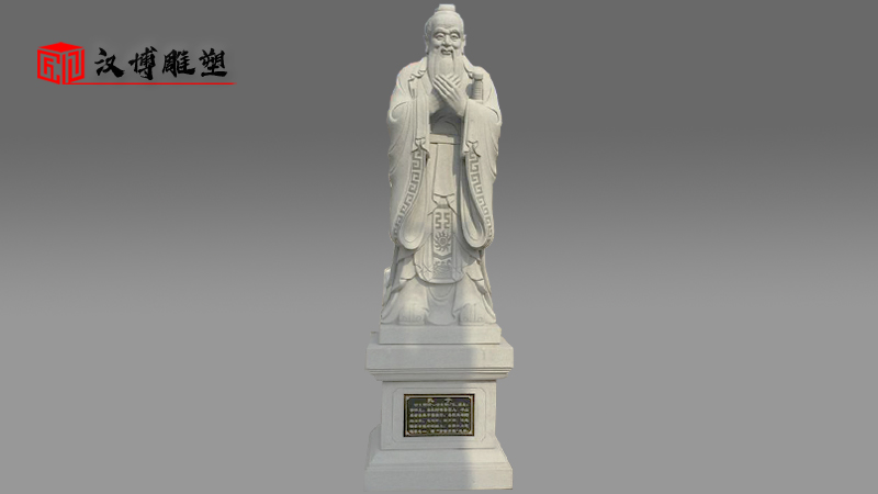 歷史名人雕像_人物石雕像_傳統(tǒng)文化雕塑_大型石雕定做_石雕人像