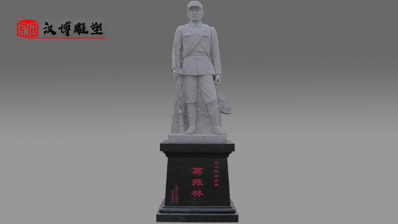 軍人戰(zhàn)士雕像_石雕制作廠家_加工人物雕塑_人物雕像定做_大型景觀石雕