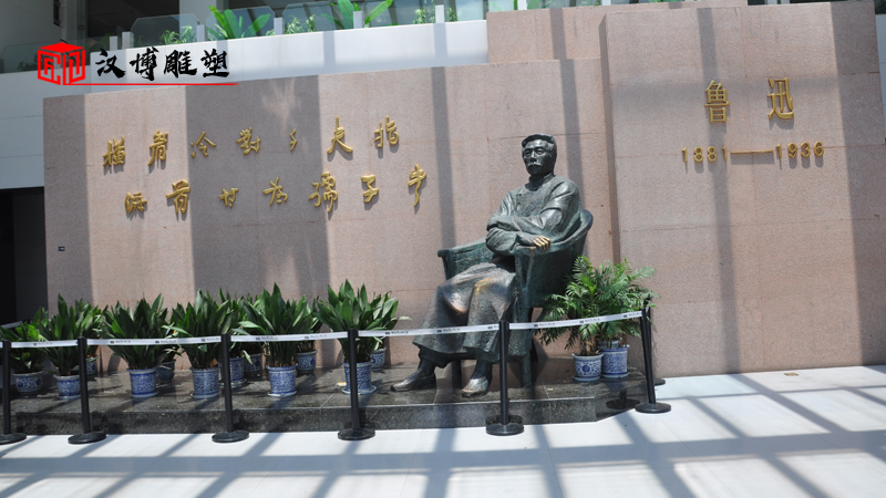 人物雕塑展示；了解歷史文化向白話文鼻祖——魯迅致敬