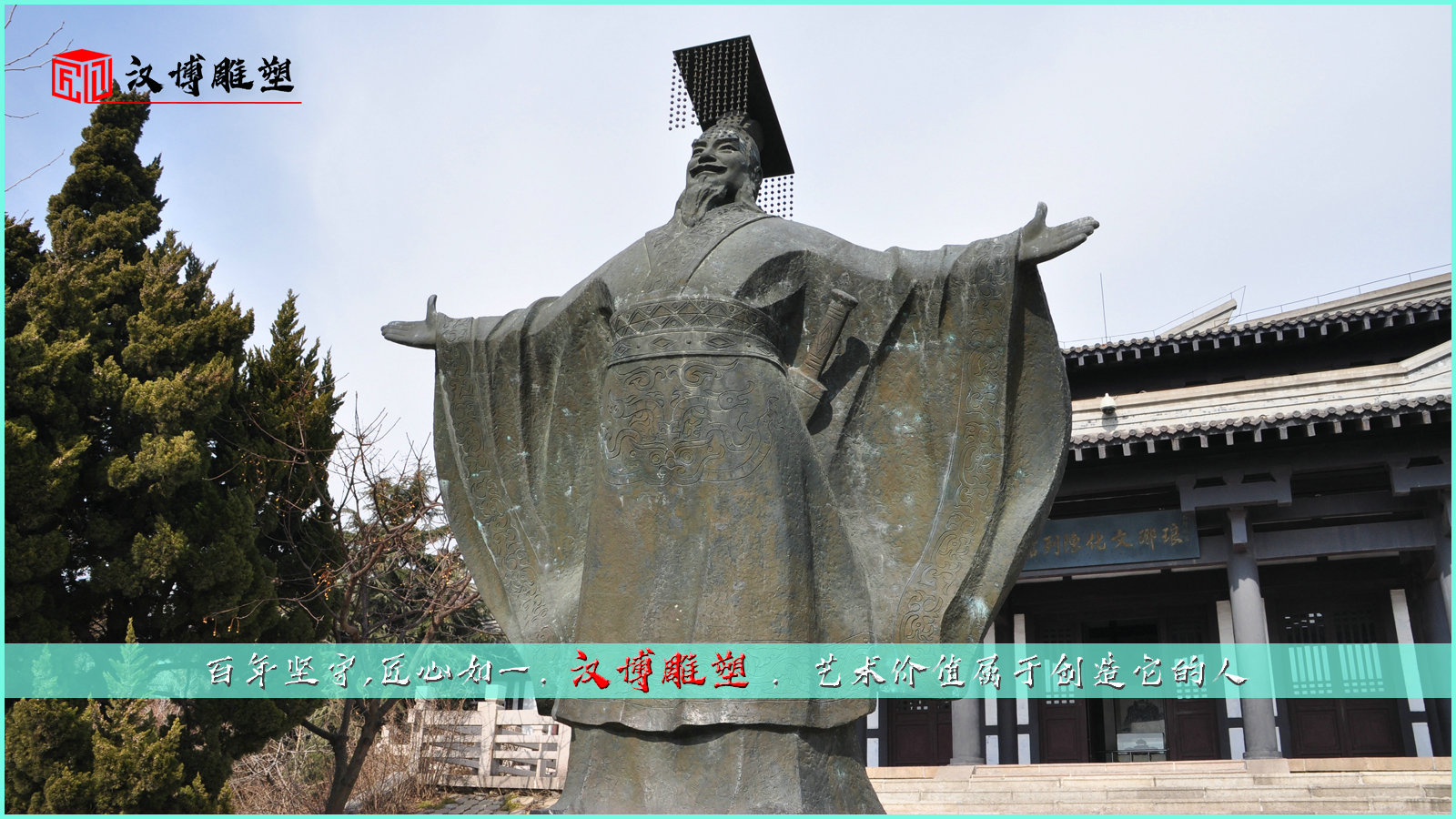 對(duì)統(tǒng)一天下的秦始皇您了解多少？讓我們一起來看一下吧