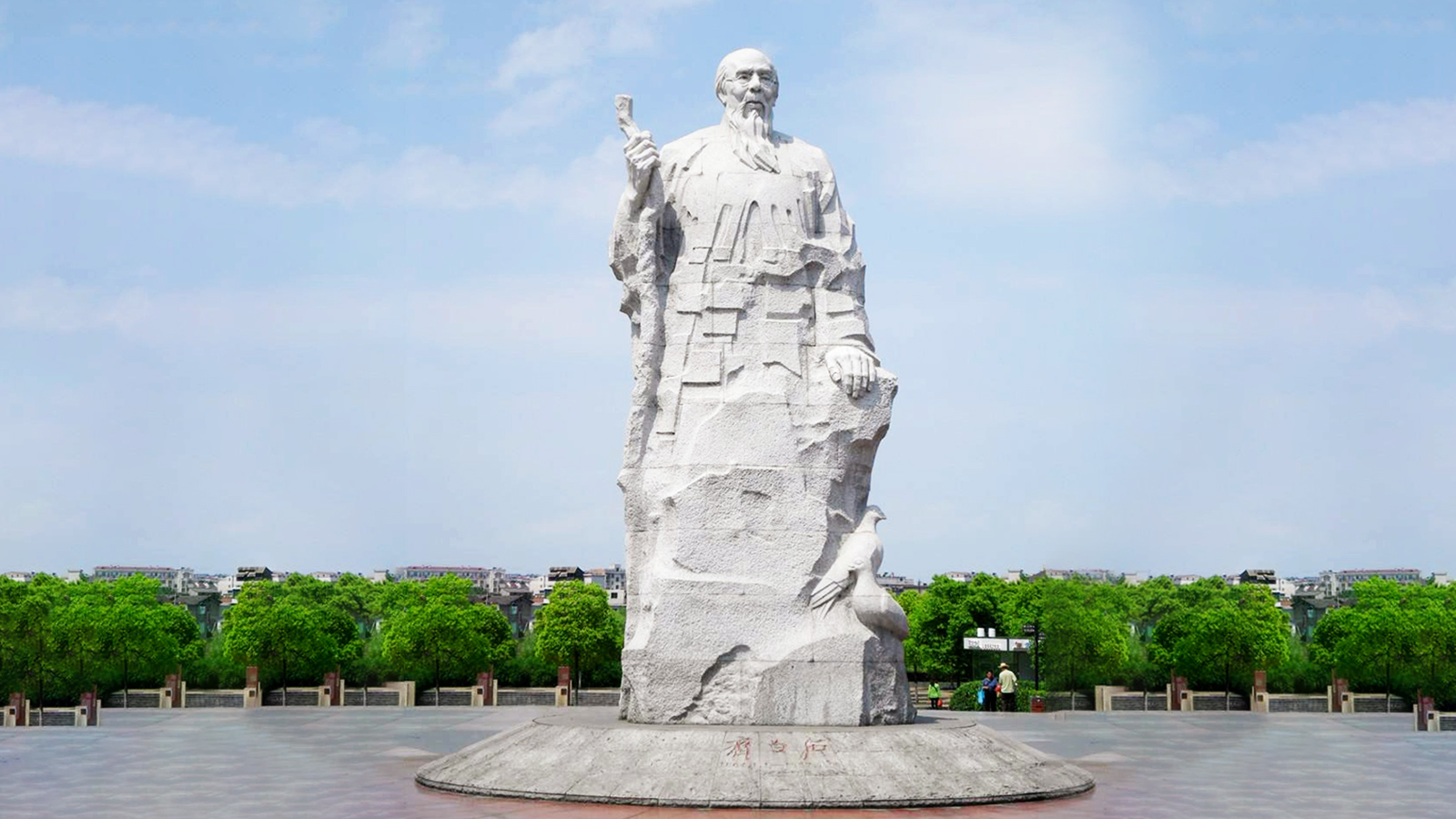 齊白石主題雕塑，了解齊白石的生平