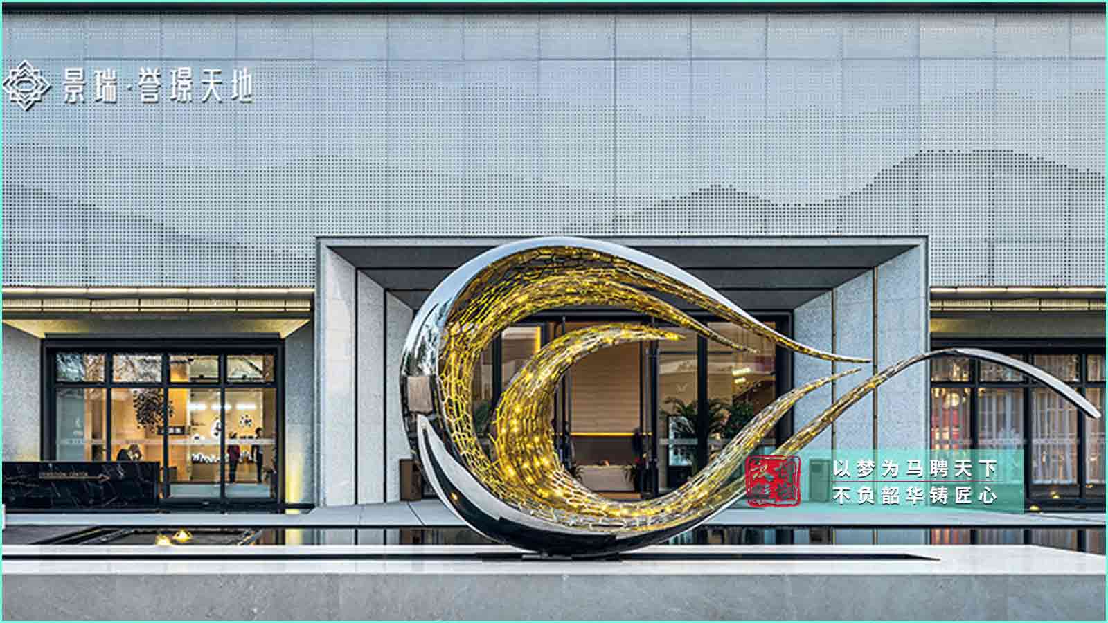 不銹鋼創(chuàng)意海浪雕塑,房地產(chǎn)不銹鋼雕塑定制,城市建設(shè)雕塑制作廠(chǎng)家