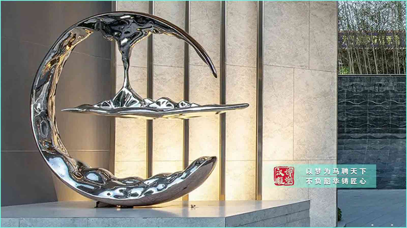 不銹鋼意境半圓島嶼雕塑,室內(nèi)不銹鋼雕塑,不銹鋼不銹鋼創(chuàng)意雕塑加工工廠(chǎng)