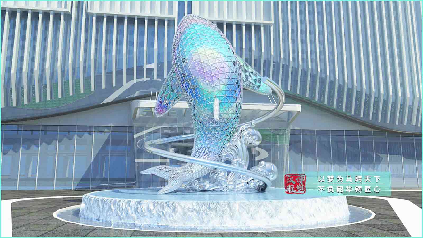 不銹鋼鯨魚雕塑,不銹鋼商業(yè)廣場雕塑,大型商業(yè)雕塑定制廠家