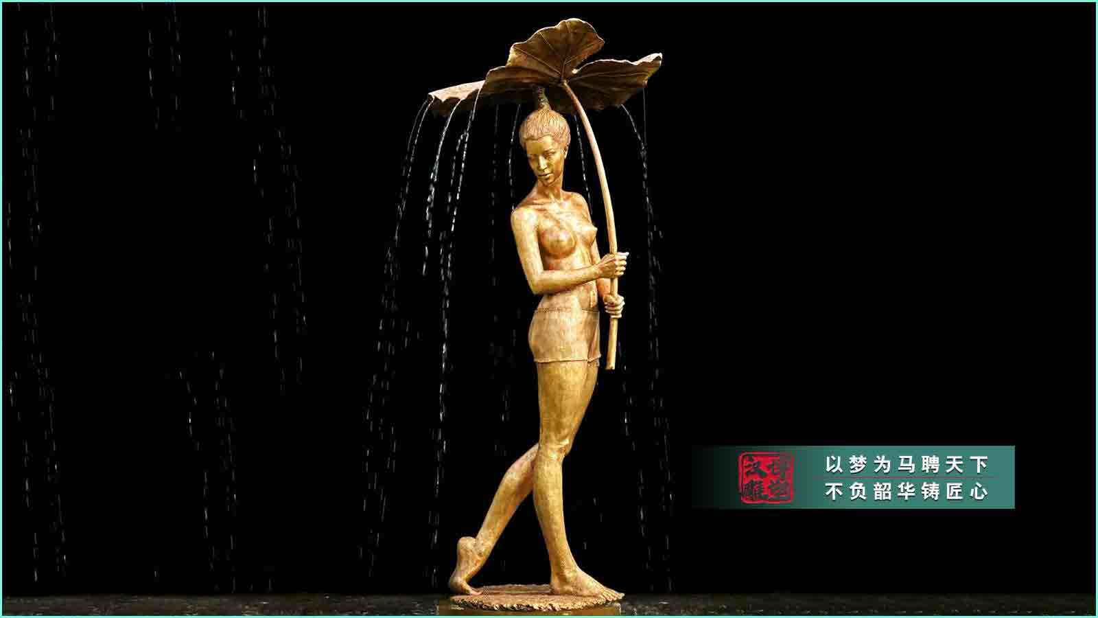 鑄銅雕塑加工,公園雕像定制,噴泉人物銅雕廠(chǎng)家,戶(hù)外雕塑加工