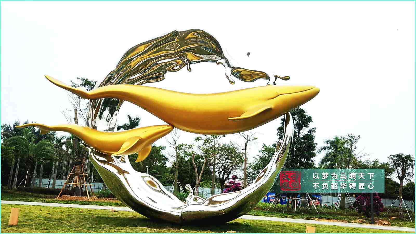 不銹鋼鯨魚(yú)雕塑,大型海邊城市廣場(chǎng)景觀(guān),不銹鋼鯨魚(yú)雕塑定制廠(chǎng)家