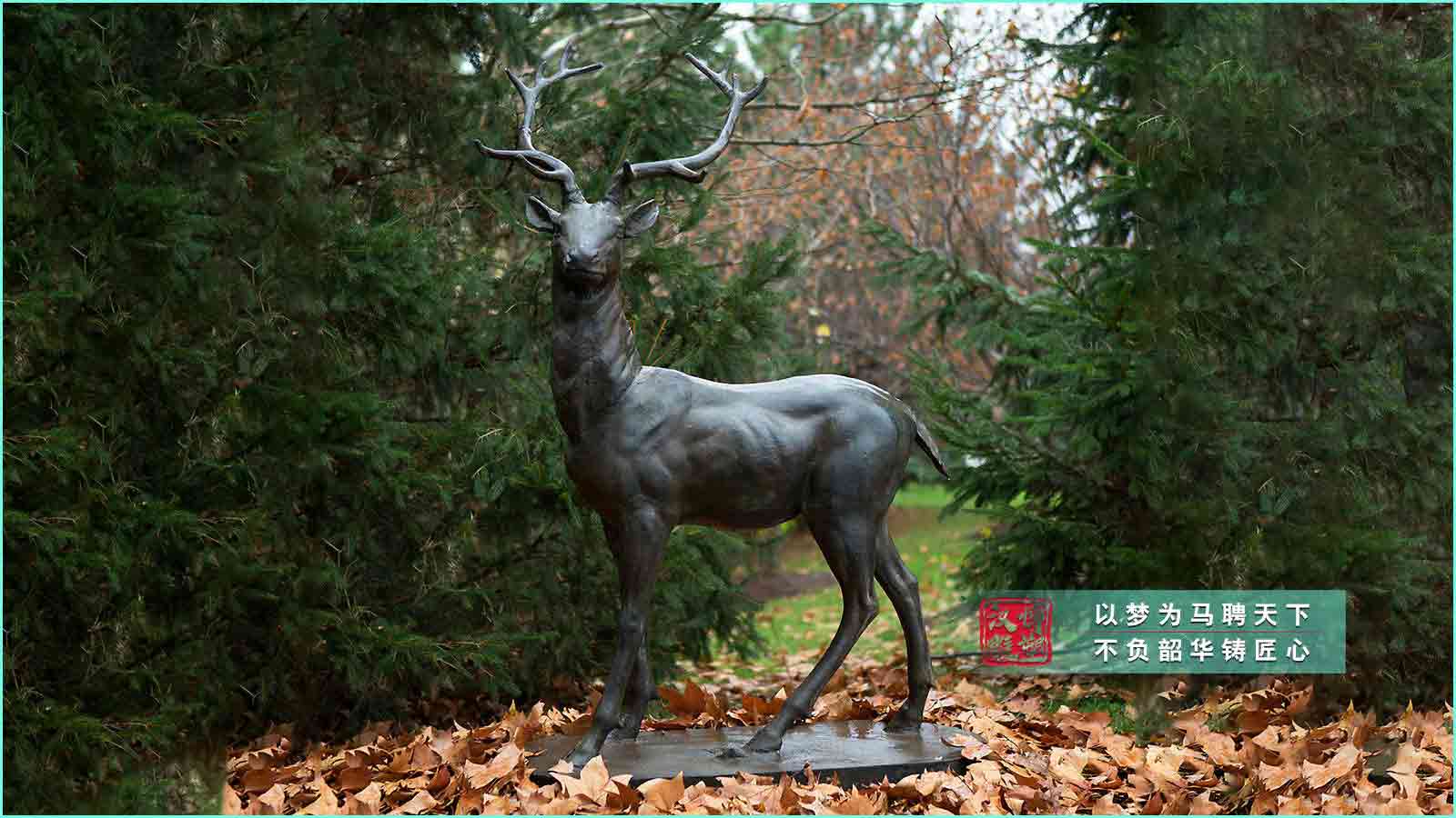 鑄銅梅花鹿小鹿雕塑,景區(qū)公園銅雕小品,仿真動(dòng)物銅雕定制廠(chǎng)家