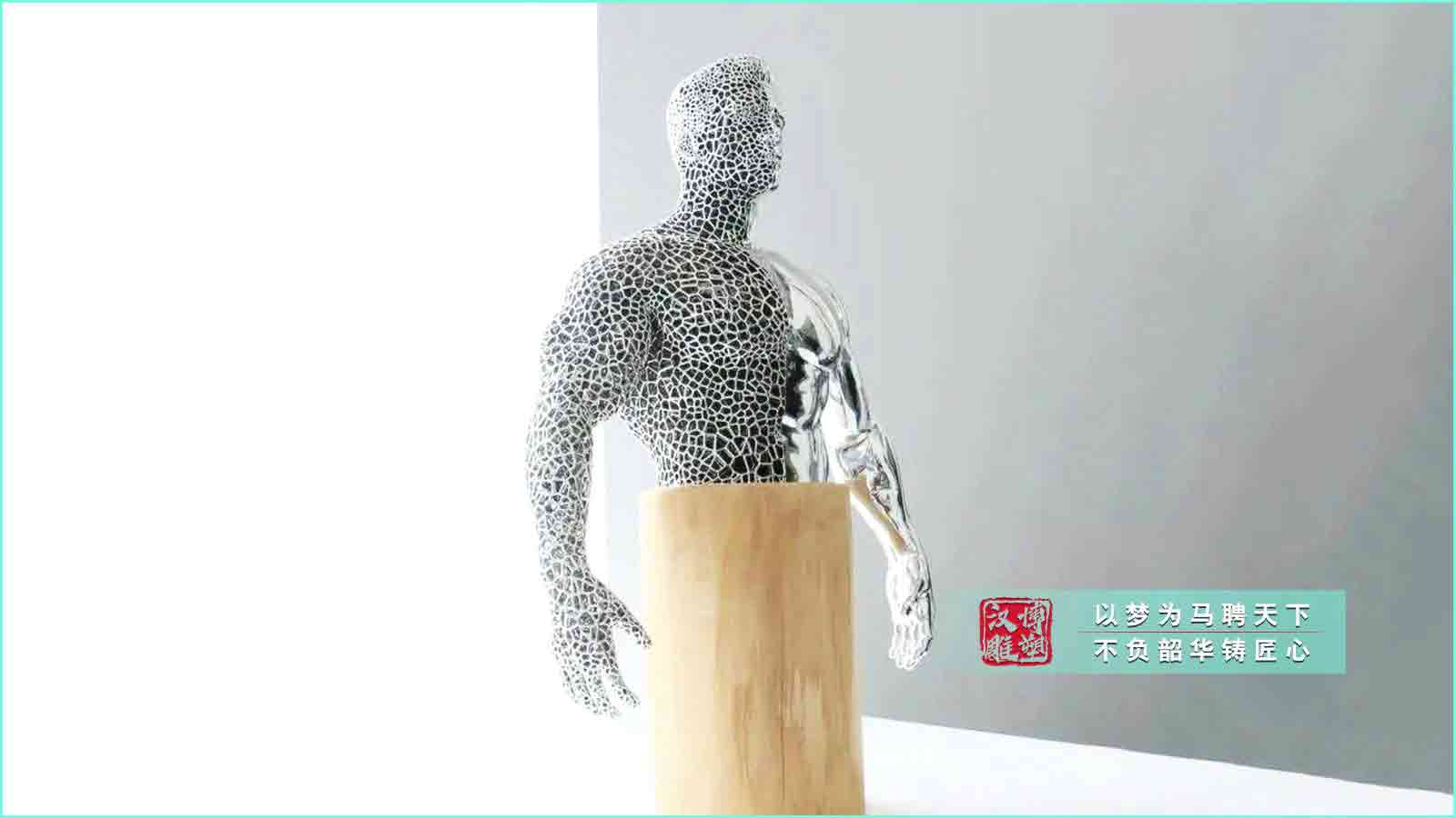 不銹鋼鏤空人物雕塑,不銹鋼廣場雕塑,鏡面雕塑定制廠家