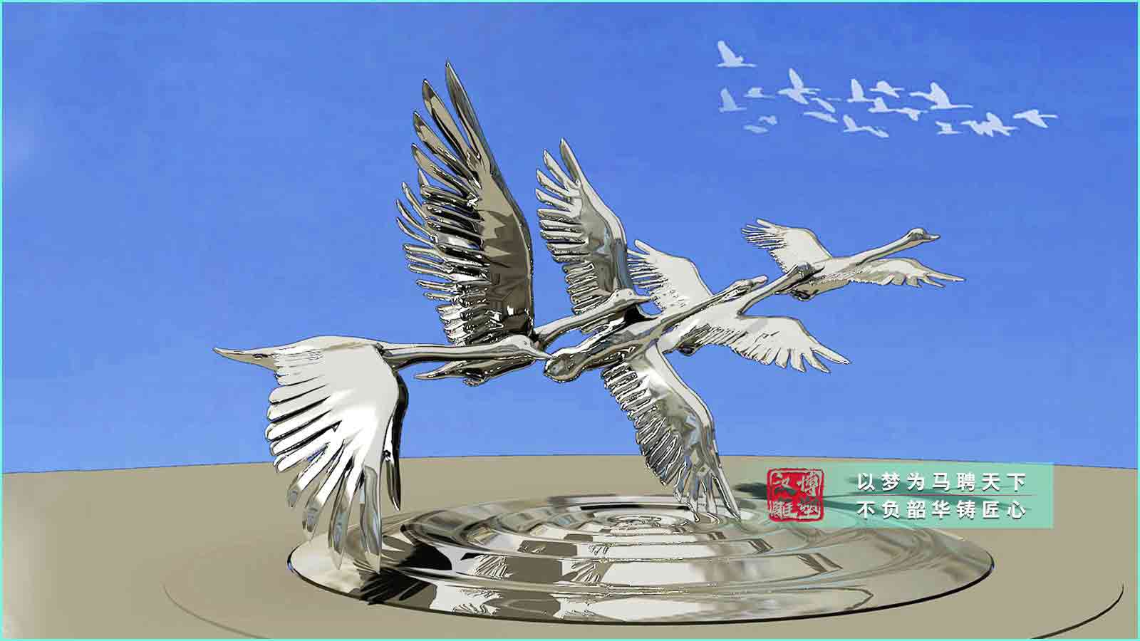 不銹鋼仙鶴雕塑,戶(hù)外動(dòng)物雕塑,藝術(shù)擺件定制廠(chǎng)家