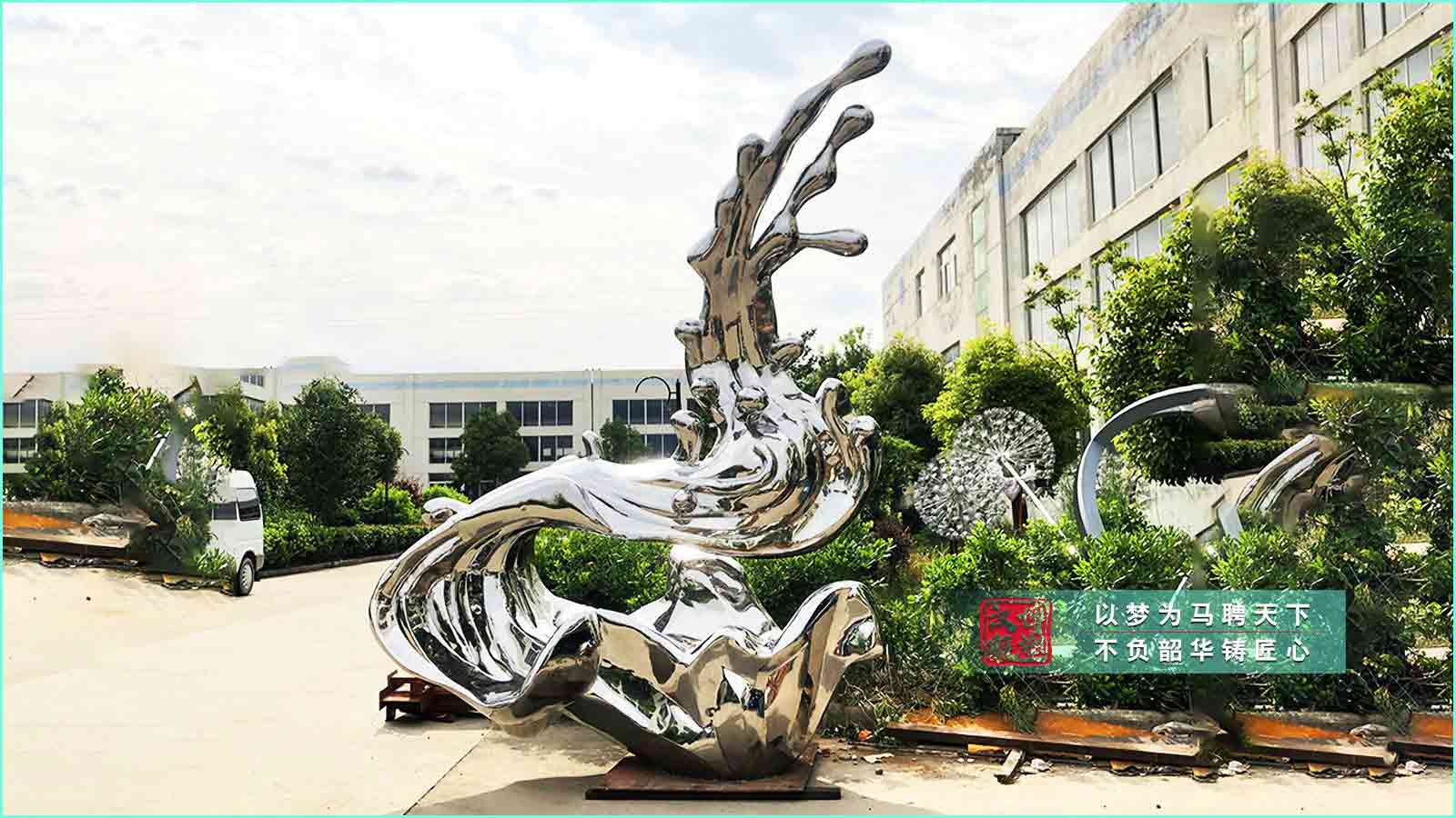 不銹鋼雕塑源頭廠家,公園雕塑加工工廠,廣場雕塑定制公司,金屬雕塑加工制造