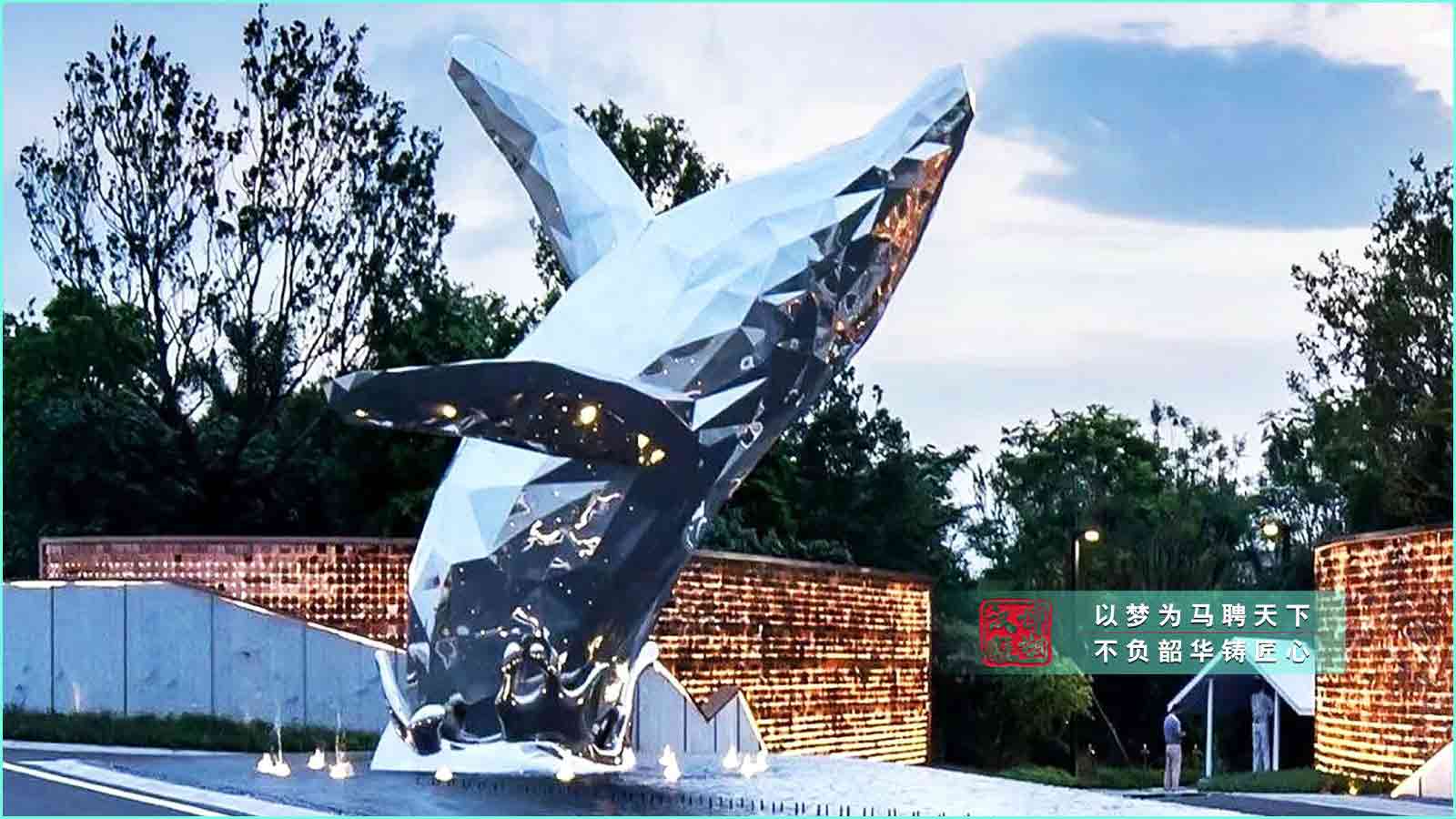 不銹鋼鏡面鯨魚(yú)雕塑,戶(hù)外大型城市園林景觀(guān),不銹鋼雕塑定制廠(chǎng)家