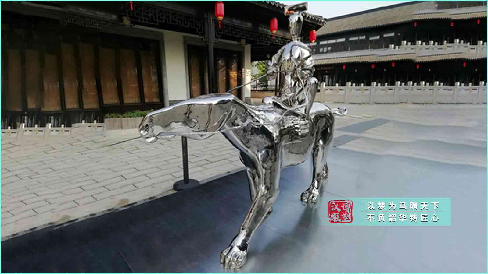 不銹鋼騎馬人物雕塑,城市藝術(shù)品擺件,大型雕塑加工廠(chǎng)