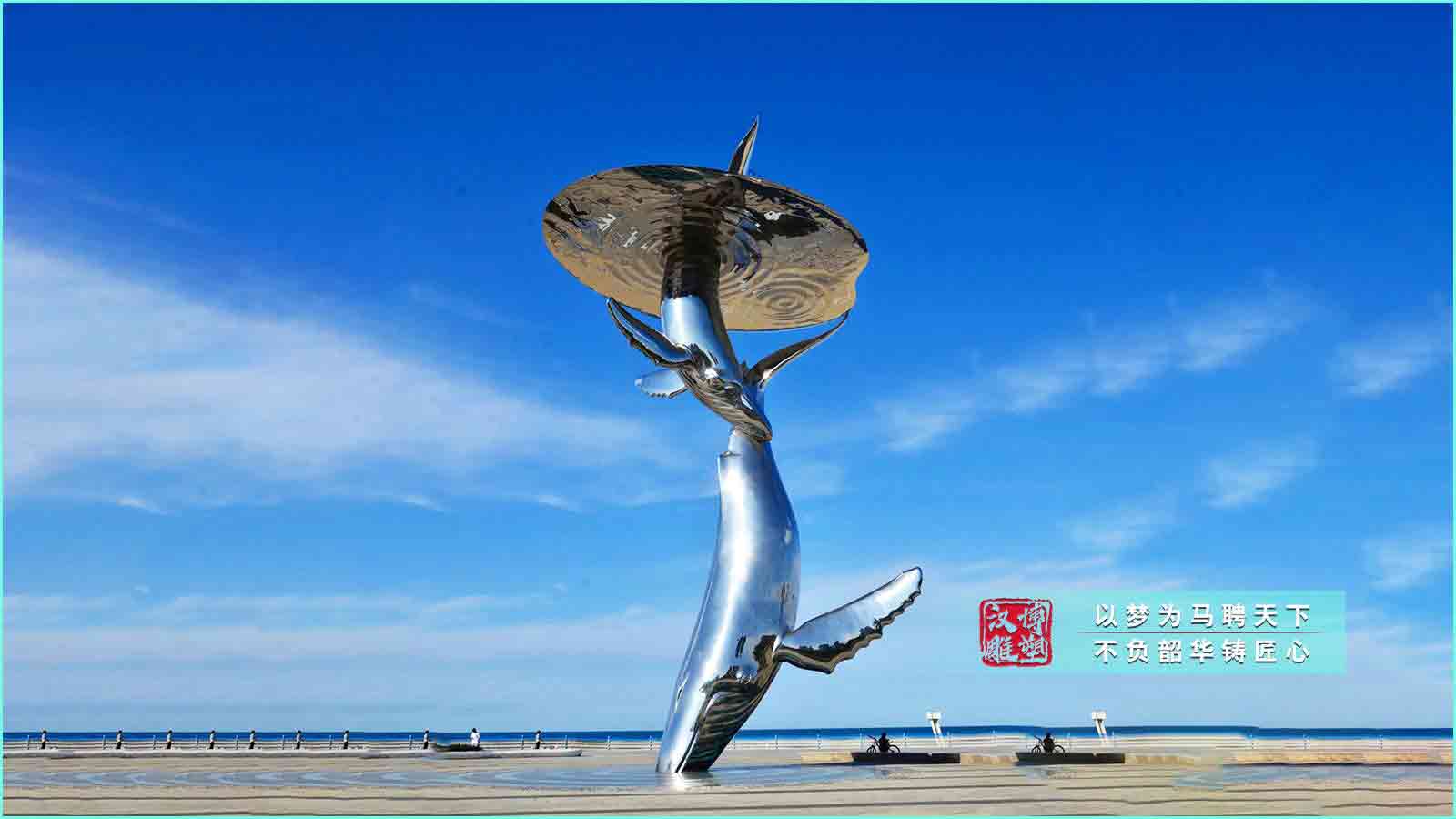 不銹鋼鯨魚雕塑,戶外大型城市廣場不銹鋼景觀,不銹鋼鯨魚制作工廠