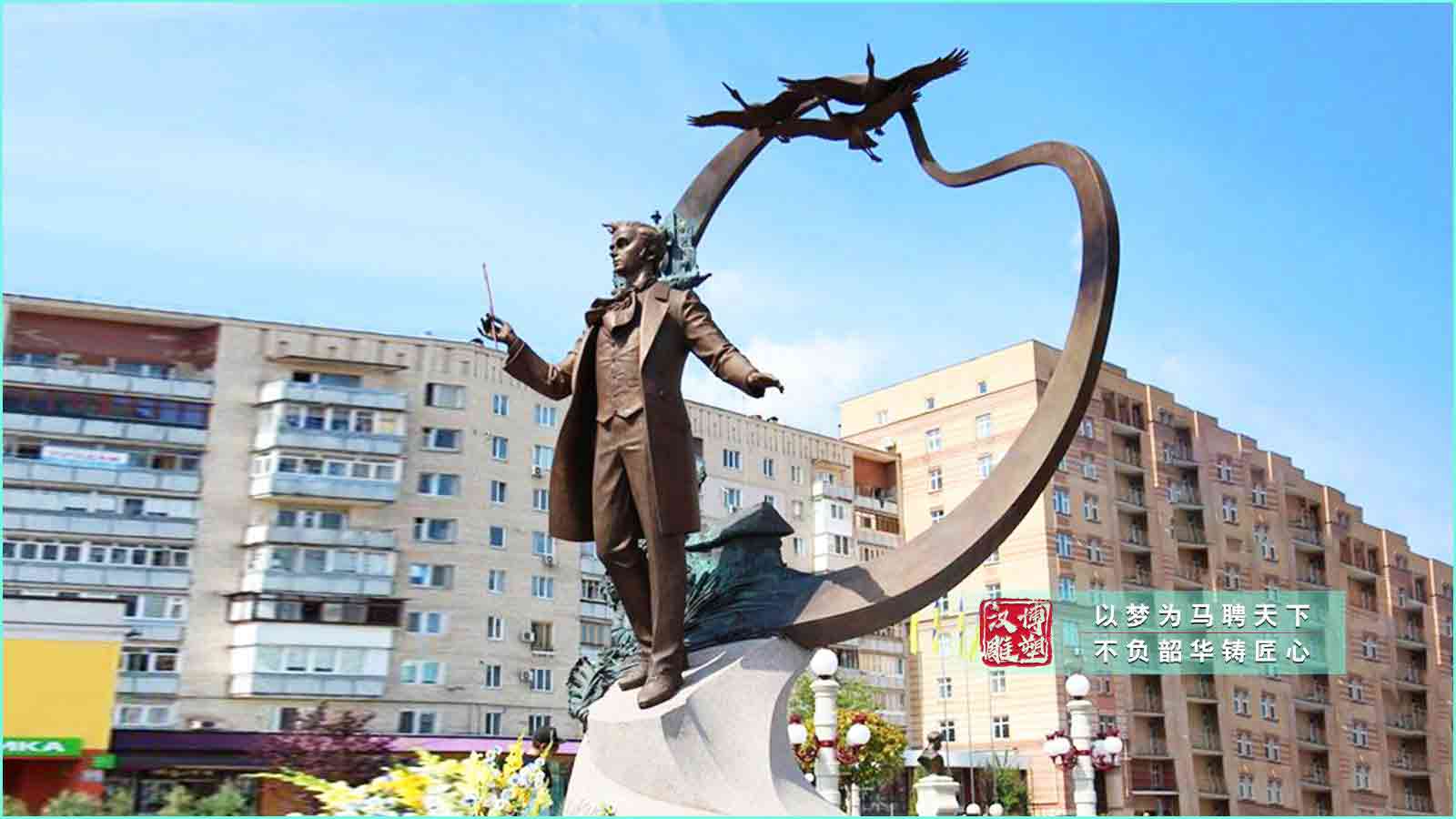 鑄銅西方科學(xué)家名人雕塑,校園展館景區(qū)景觀(guān),銅雕藝術(shù)品定制廠(chǎng)家
