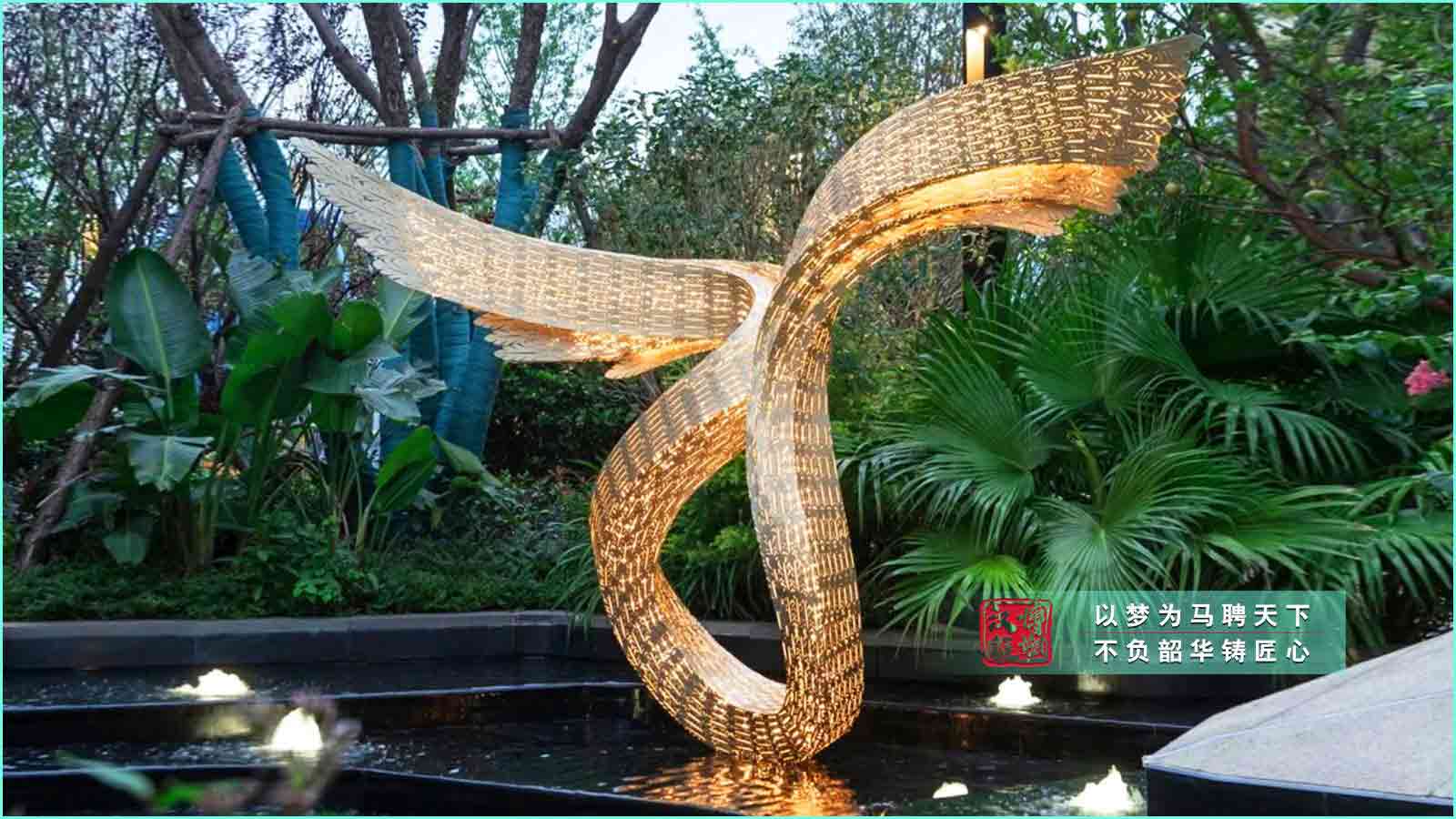 藝術(shù)翅膀不銹鋼雕塑,小區(qū)景觀(guān)不銹鋼雕塑,大型抽象不銹鋼雕塑定制