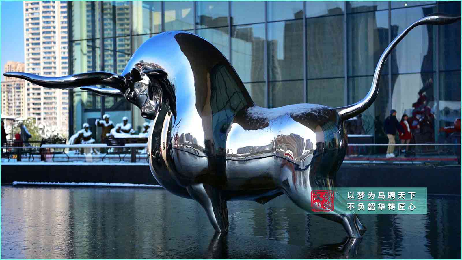 不銹鋼牛雕塑,商業(yè)街景觀(guān)雕塑,抽象藝術(shù)不銹鋼雕塑