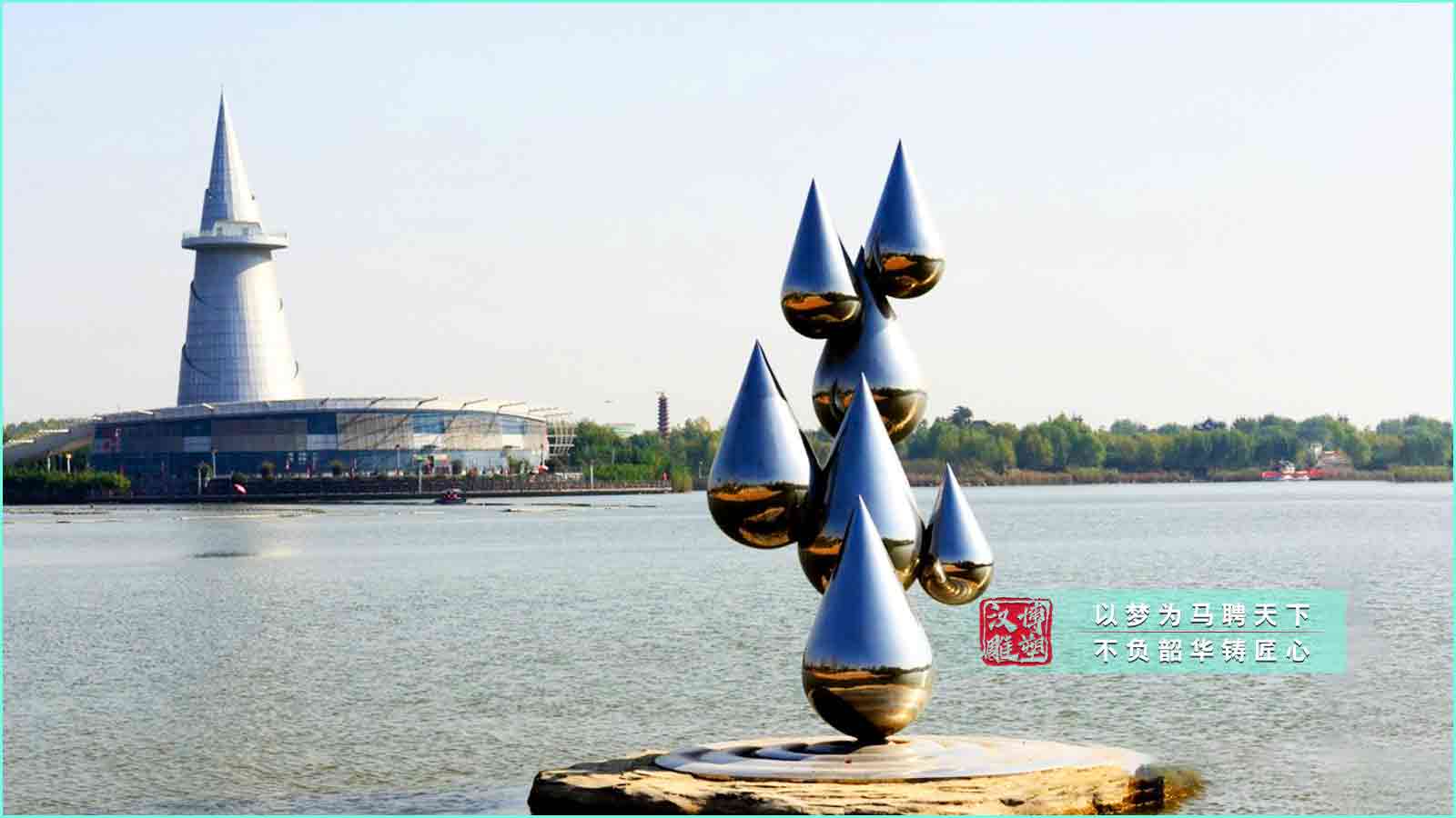 不銹鋼雕塑定制,金屬雕塑加工,雕塑源頭廠家,大型雕塑加工工廠,藝術(shù)雕塑制作