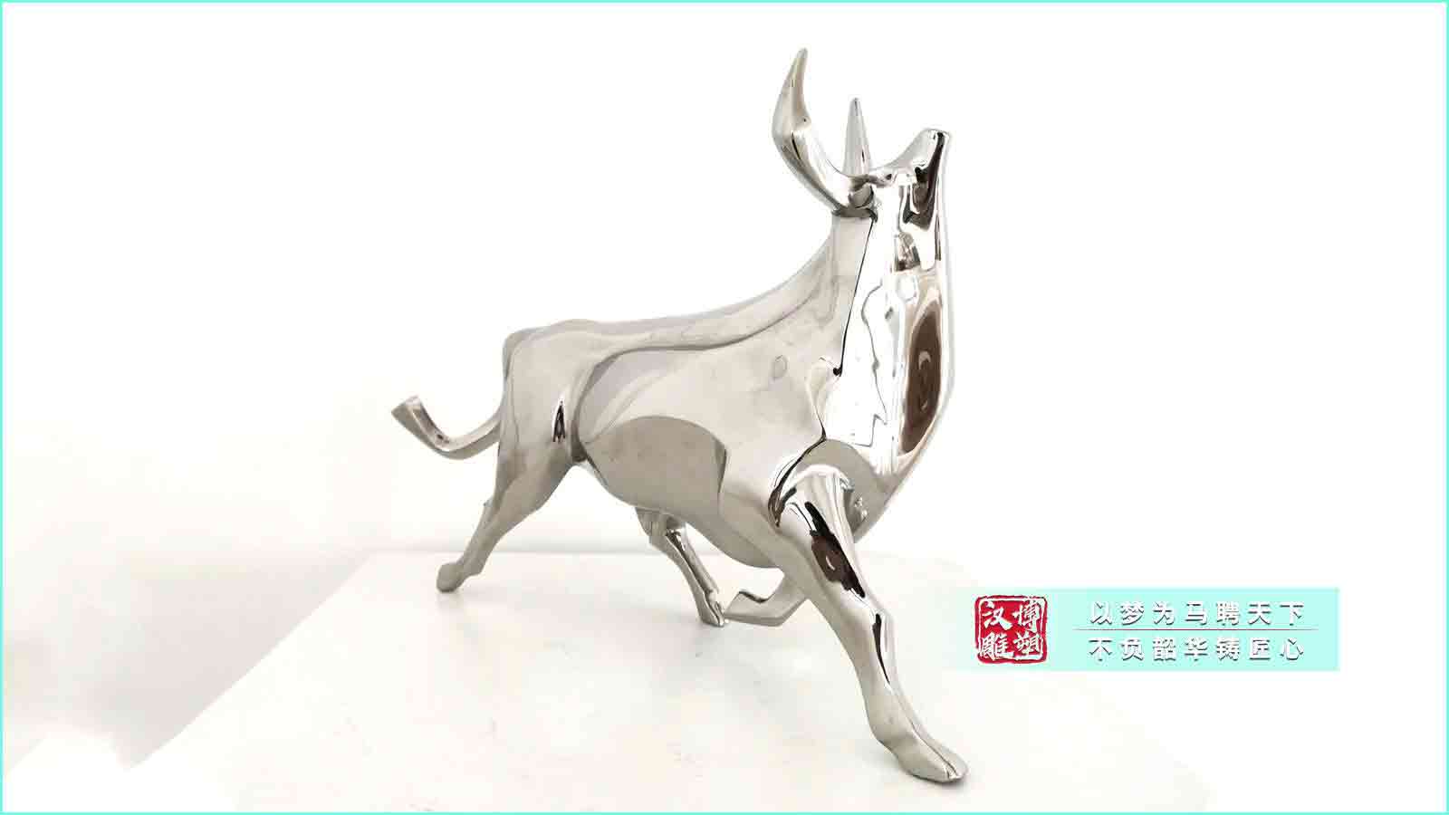 抽象藝術(shù)牛雕塑,商業(yè)街景觀(guān)雕塑,不銹鋼動(dòng)物牛雕塑制作廠(chǎng)家