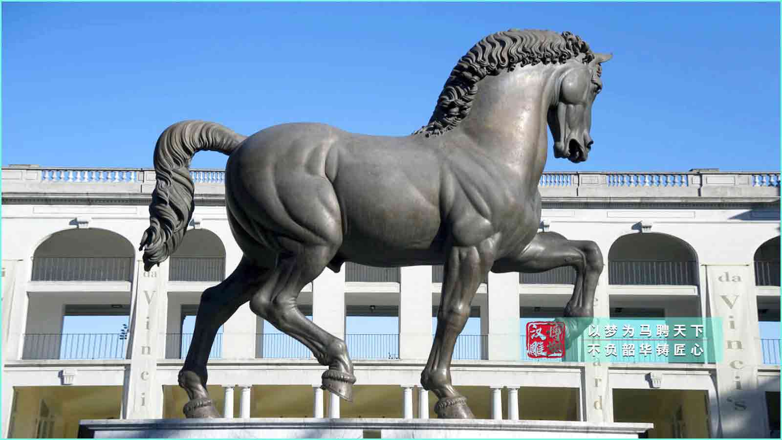鑄銅雕塑加工,馬雕像定制廠(chǎng)家,銅雕源頭廠(chǎng)家,公園雕塑制作