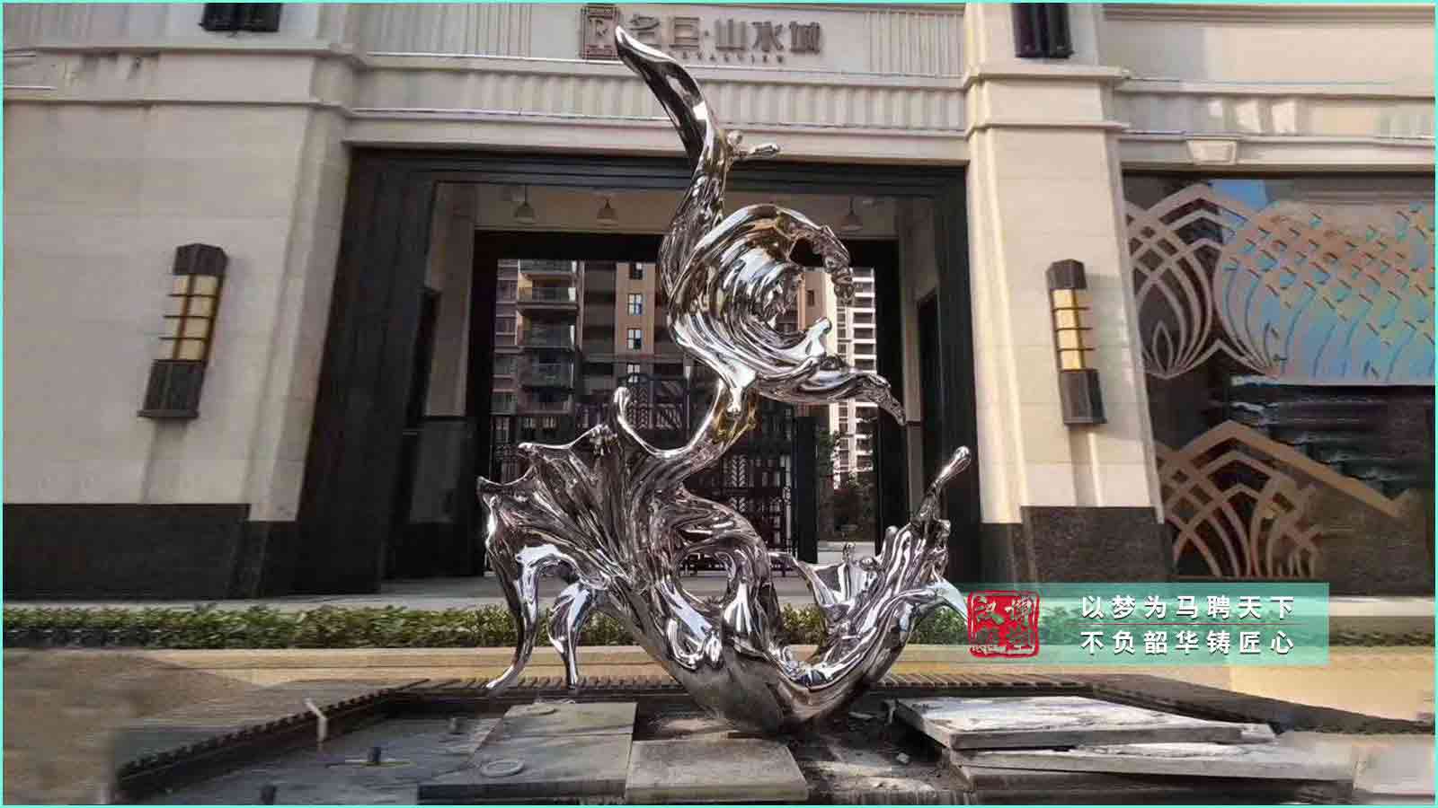 不銹鋼鏡面浪花雕塑,售樓部擺件,雕塑制作源頭廠(chǎng)家