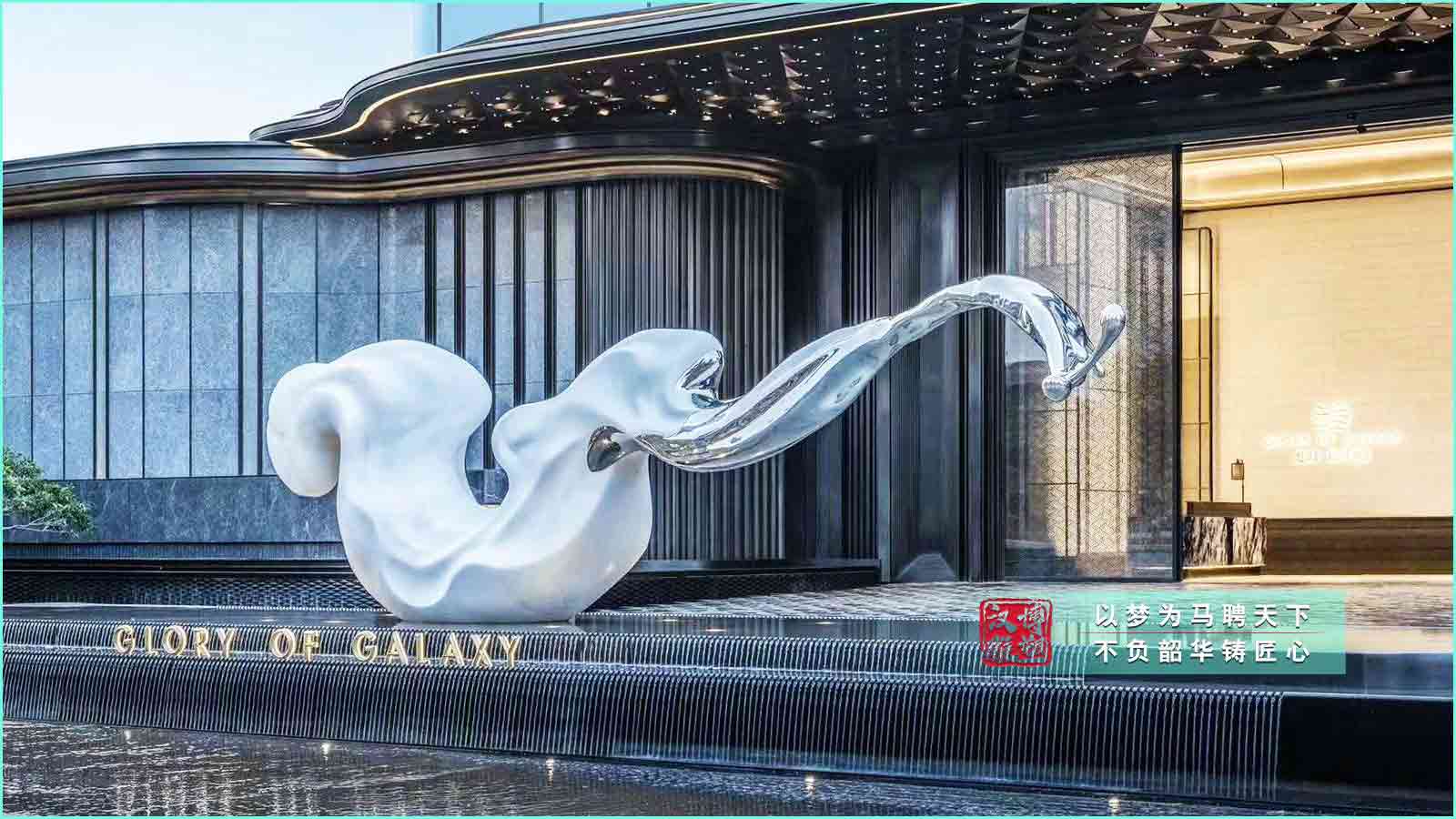 不銹鋼抽象藝術(shù)雕塑,戶(hù)外水景雕塑,專(zhuān)業(yè)制作廠(chǎng)家