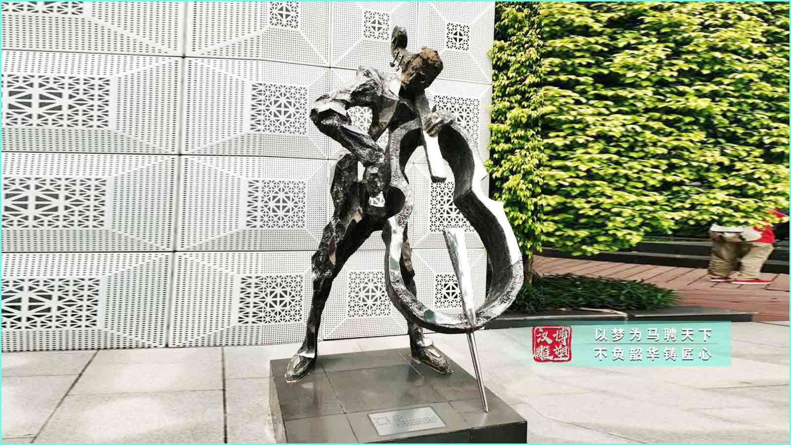 不銹鋼拉提琴人物雕塑,城市廣場(chǎng)藝術(shù)品,專(zhuān)業(yè)雕塑生產(chǎn)廠(chǎng)家