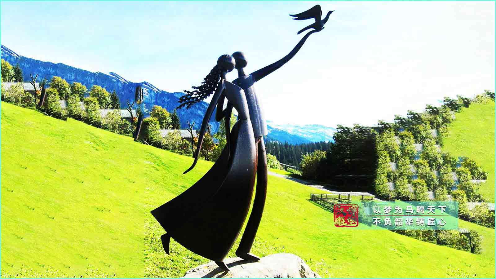 鑄銅抽象人物雕塑,戶(hù)外景區(qū)公園藝術(shù)品銅雕,銅雕加工源頭廠(chǎng)家