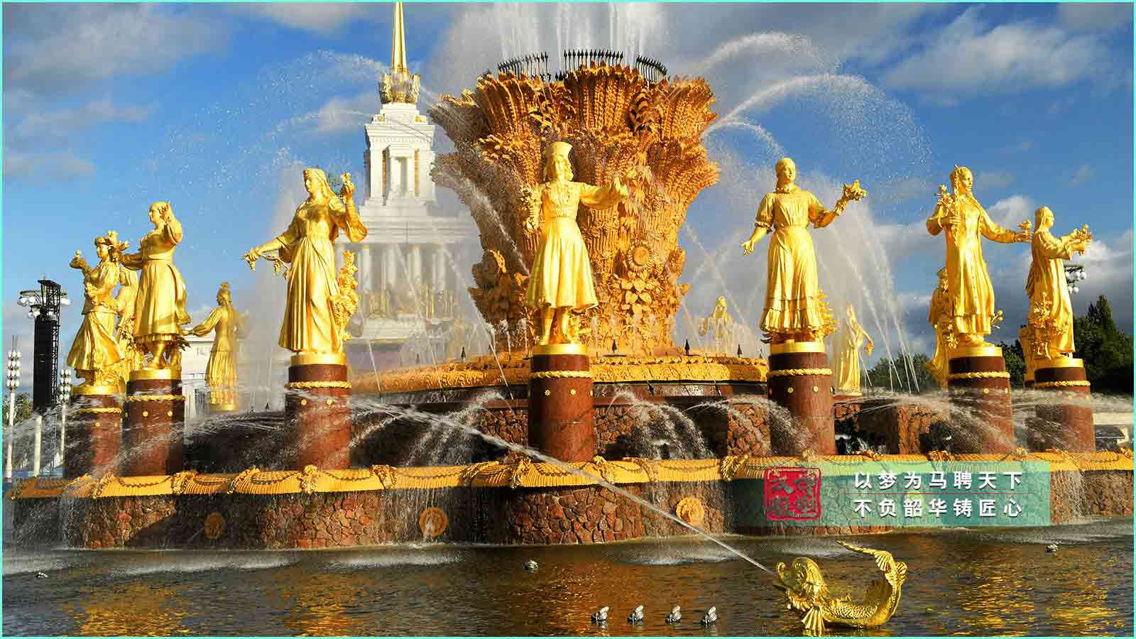 鑄銅歐式風(fēng)格噴泉水景雕塑,城市廣場(chǎng)房地產(chǎn)售樓處景觀(guān),雕塑制作源頭廠(chǎng)家,