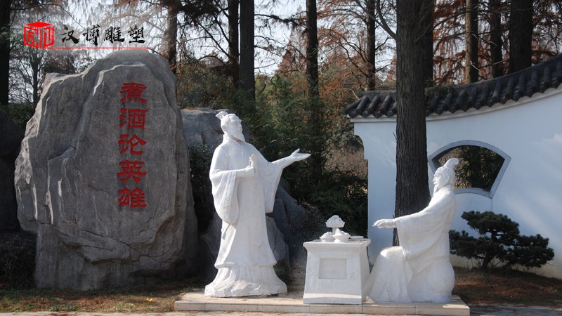 漢白玉雕像_古代人物石雕像_大型石雕定制.jpg