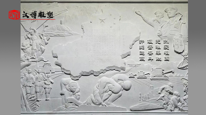 人物石雕像_大型軍人雕塑_人物浮雕定制