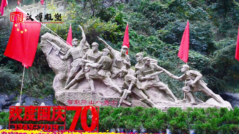 軍人石雕_大型石雕_人物雕像