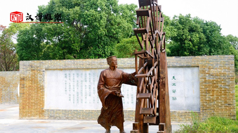 廉政主題雕塑_人物銅雕定制_古代人物雕塑