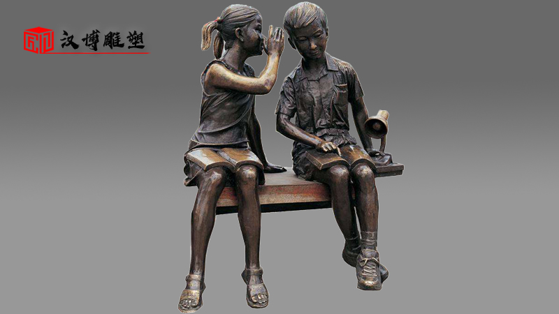 學(xué)生雕像_校園雕塑_人物銅雕