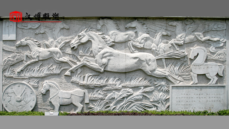 7馬.jpg