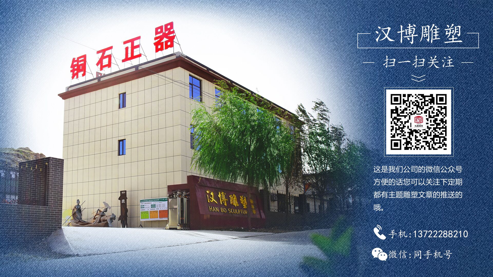 網(wǎng)站.jpg