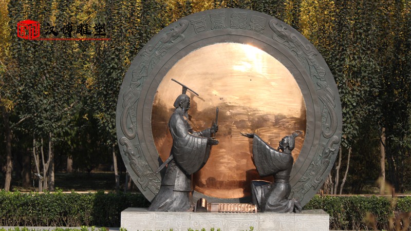 廉政文化雕塑_公園雕塑_人物雕像定制.jpg