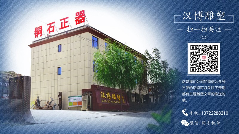 公司二維碼.jpg