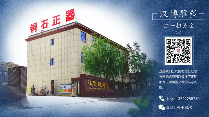 公司二維碼.jpg