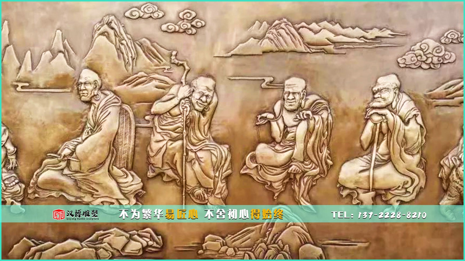 浮雕主題雕塑，一起來了解關(guān)于浮雕的制作過程